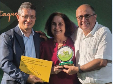 HOMENAGEM A M&Ocirc;NICA BICALHO MARCA CELEBRA&Ccedil;AO DOS 30 ANOS DO SISAR