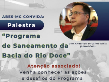 ABES-MG CONVIDA SEUS ASSOCIADOS PARA CONHECER